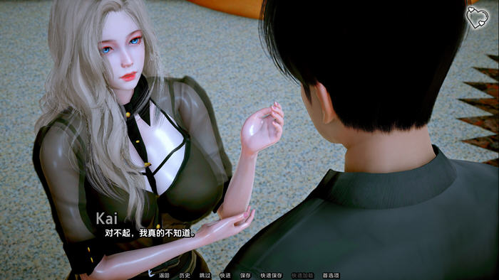 1735871652995465.jpg 杀手的神话(Myth of Slayer) CH.2 汉化版 PC+安卓 动态SLG游戏 3.1G