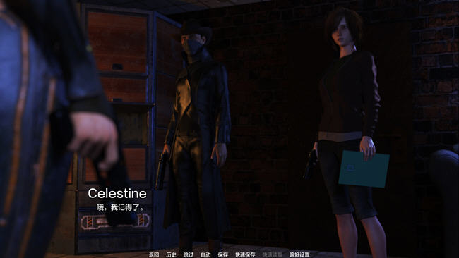 燃情项目(Projekt Passion) v0.13 汉化版 PC+安卓 动态SLG游戏 7G