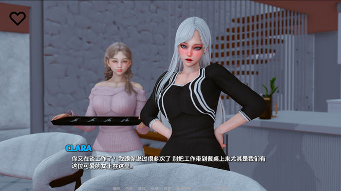 1733277566817414.jpg 奥米斯特(OmiSt) v0.1.5 汉化版 PC+安卓 动态SLG游戏 3.5G