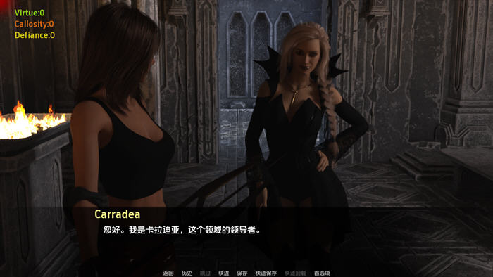 临时十字路口(Interim Crossroads) 汉化完结版 PC+安卓 动态SLG游戏3G