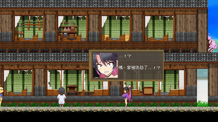 1730166394555413.jpg 樱花御前 v1.09 AI汉化版 PC+安卓 RPG游戏&神作 1.6G