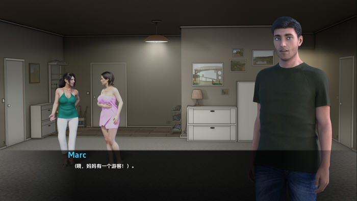 魂牵梦绕(A Ghostly Desire) v0.8 Alpha 汉化版 PC+安卓 沙盒SLG游戏