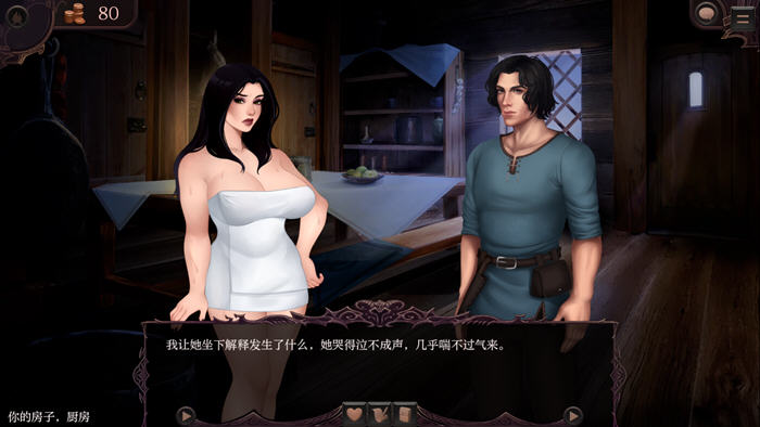 暗黑寄生(Parasite Black) v0.158 AI汉化版 手绘沙盒SLG游戏&神作 2.1G