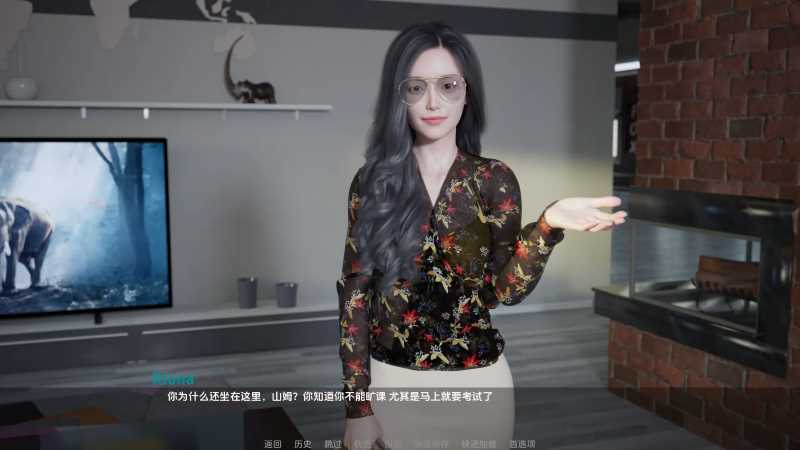 火热的夏天(Hottest Summer) v0.75 汉化版 动态SLG游戏