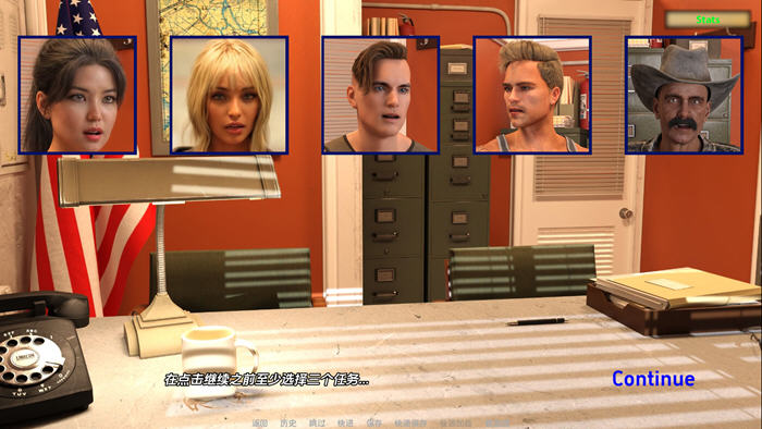 被诅咒的感情(Cursed Affection) Ep.3 汉化版 PC+安卓 动态SLG游戏 2.7G