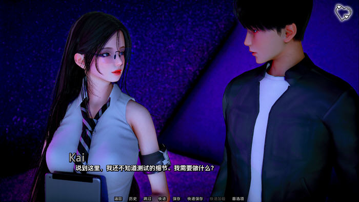 1735871652518571.jpg 杀手的神话(Myth of Slayer) CH.2 汉化版 PC+安卓 动态SLG游戏 3.1G