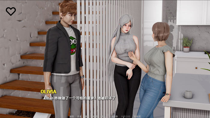 1733277566135226.jpg 奥米斯特(OmiSt) v0.1.5 汉化版 PC+安卓 动态SLG游戏 3.5G