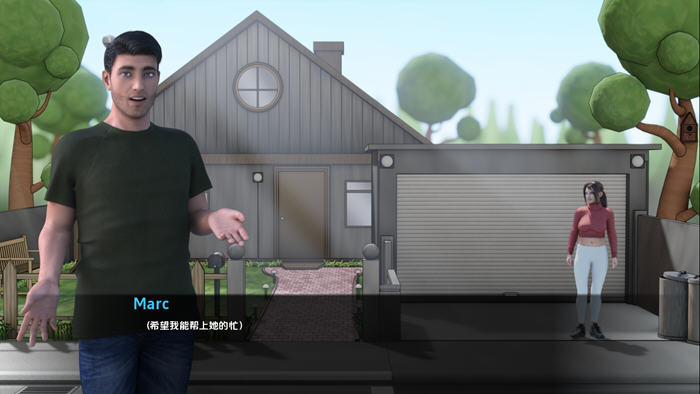 魂牵梦绕(A Ghostly Desire) v0.8 Alpha 汉化版 PC+安卓 沙盒SLG游戏