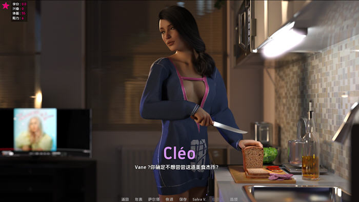 1734495160881209.jpg 生命之舞(The Dance of Life) v1.1.3.4 汉化版 PC+安卓 动态SLG游戏 3.6G