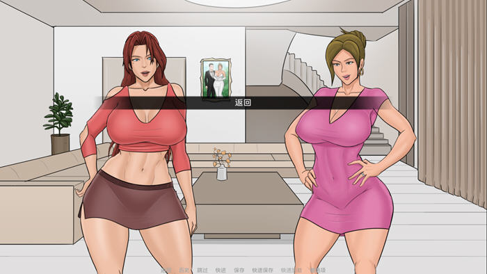 1729997810923445.jpg 伊娃的狂喜(Eva's Ecstasy) v0.2 汉化版 PC+安卓 沙盒SLG游戏 900M