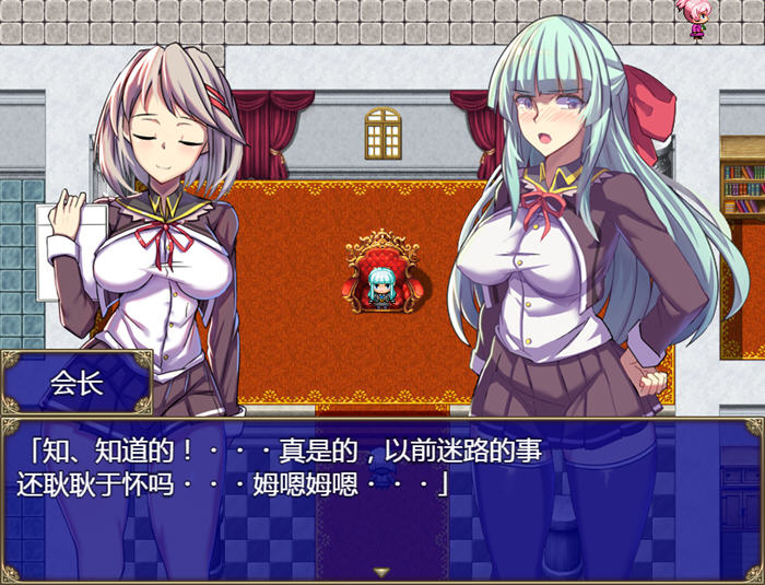 1735436959844282.jpg 魔道学园 v1.0 精翻汉化完整版 RPG游戏 PC+安卓+全CV 2.9G