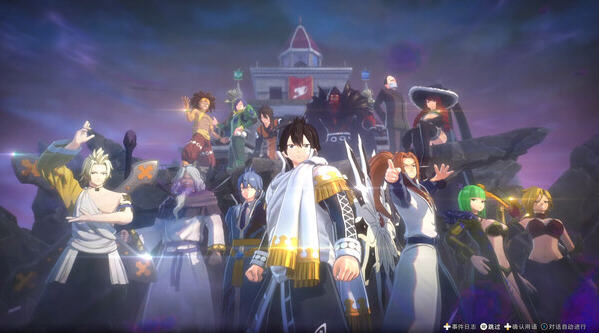 1734567526931744.jpg 妖精的尾巴2(FAIRY TAIL 2) 官方中文版 奇幻RPG游戏 14G