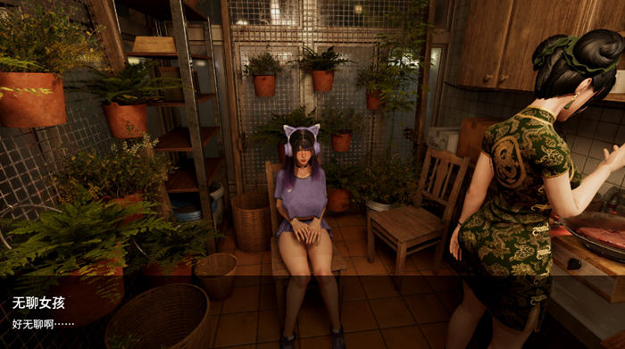 1735611063650561.jpg 异常侦探:少女的安眠 v1.2 官方中文版 国产解谜游戏 3.1G