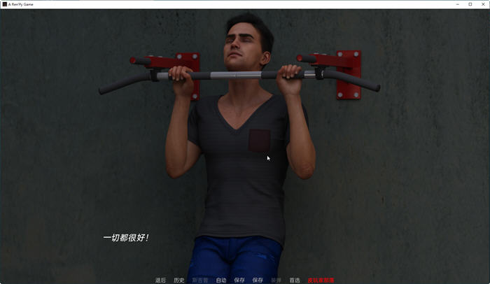 感觉要糟(What Could Go Wrong) Ep.2 P2 汉化版 PC+安卓 SLG游戏 3.6G