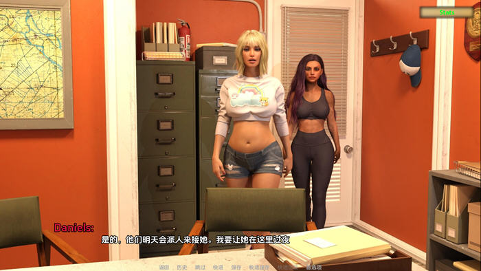 被诅咒的感情(Cursed Affection) Ep.3 汉化版 PC+安卓 动态SLG游戏 2.7G