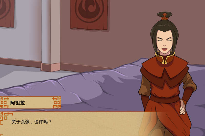 降世神通:四元素训练师 v1.1.2b 汉化版 PC+安卓 2D沙盒SLG游戏 2.9G