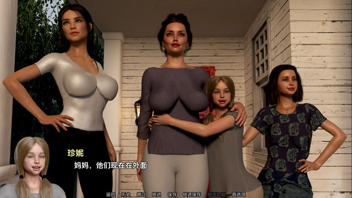 1734320860106472.jpg 宇宙海盗(Hunter Space Pirates) v0.2.5.1 汉化版 PC+安卓 动态SLG游戏