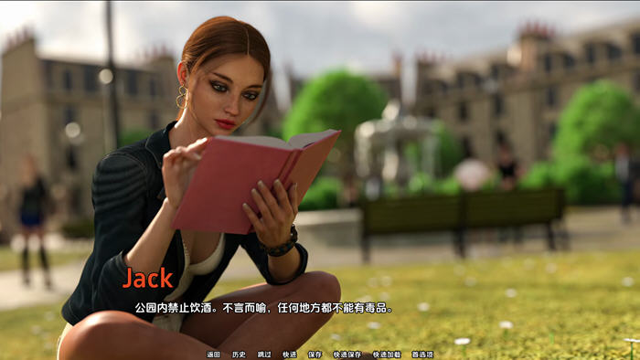 法学院(Law School) v0.2 汉化版 PC+安卓 动态SLG游戏 1.6G