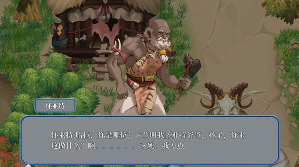 海岛奇妙物语 STEAM官方中文语音版+特别补丁 冒险生存游戏 900M