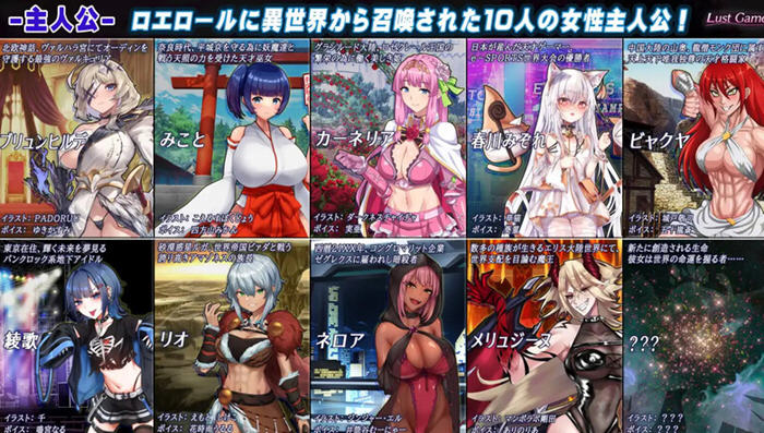 1733456659232460.jpg 罗艾洛尔的幻银城 v1.01 AI汉化版 rogue回合制RPG游戏 3.7G