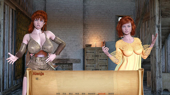 1734830636654292.jpg 阿伦贾的冒险(Alenjas Adventures) v0.20 汉化版 PC+安卓 动态SLG游戏