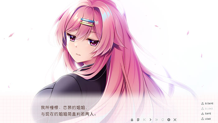 与废材漫画姐姐的甜蜜Cosplay日常 精翻汉化版 ADV游戏 900M