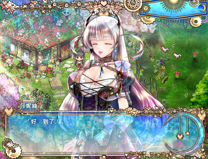 黑山羊之夜 v2.01 STEAM官方中文版 RPG游戏&大作 3.2G