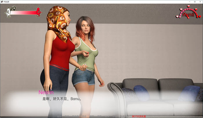 中东生活(Life in Middle East) v2.2 汉化版 PC+安卓 SLG游戏 3.6G