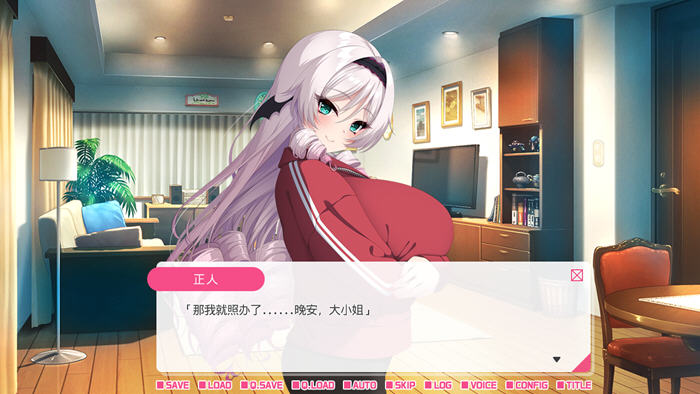 我与兽耳游戏主播的同居生活 v1.0 DL官方中文版 ADV恋爱冒险游戏 1.2G