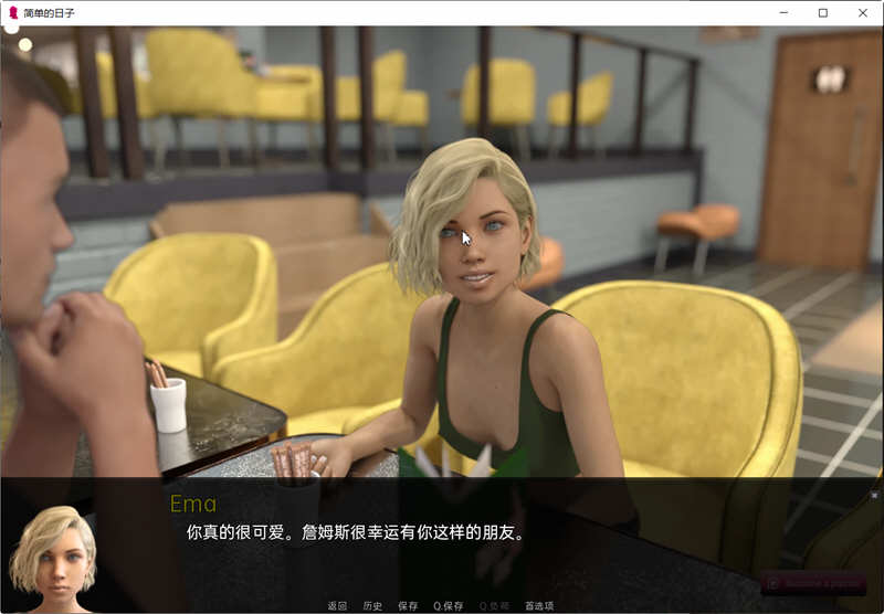 简单的日子(Simple Days) v0.19.1 汉化版 PC+安卓 动态SLG游戏 5.5G