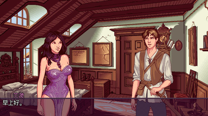 1734665395925116.jpg 奥雷利亚(Aurelia) v1.0 STEAM官方中文版 手绘沙盒SLG游戏 700M