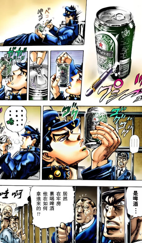 1736223281541470.jpg Snap694.jpg