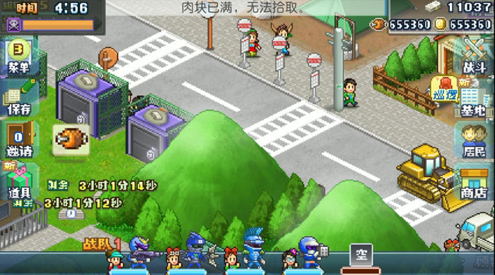 1735873218244914.jpg 前进!!英雄战队物语 v2.30 安卓中文修改版 经营模拟游戏 100M