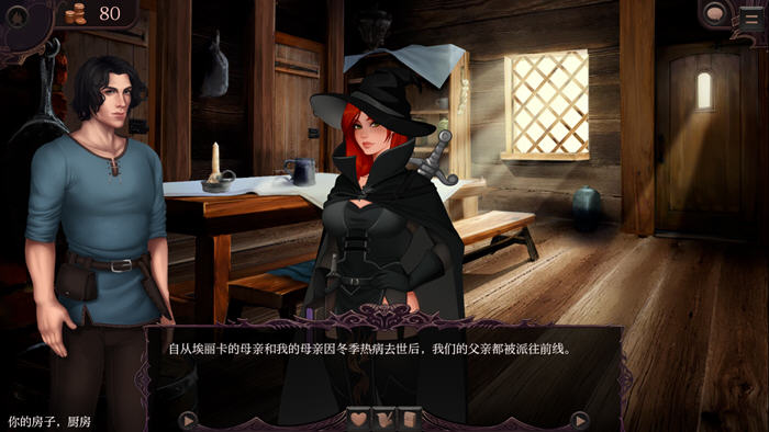 暗黑寄生(Parasite Black) v0.158 AI汉化版 手绘沙盒SLG游戏&神作 2.1G