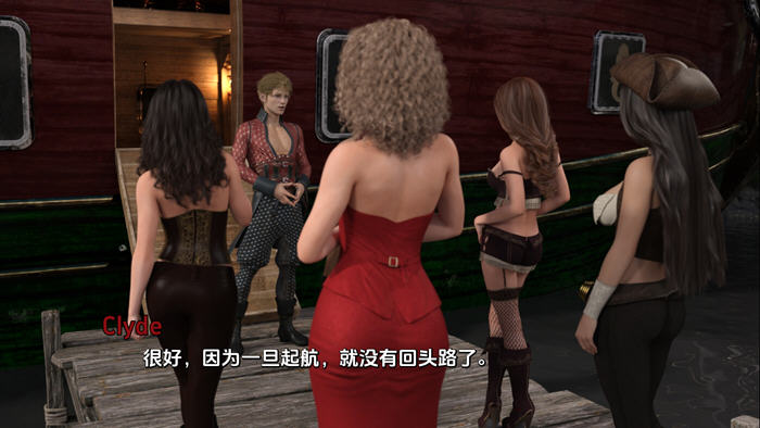 1730773290178616.jpg 涟漪之旅(Lustful Voyage) v0.4 汉化版 PC+安卓 动态SLG游戏 5.6G