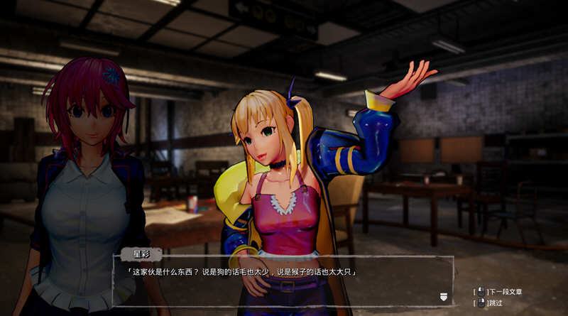 死亡之种2:甜蜜之家 v1.33H 豪华中文版+DLC+存档+集成MOD FPS游戏 11G