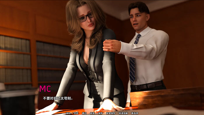 法学院(Law School) v0.2 汉化版 PC+安卓 动态SLG游戏 1.6G