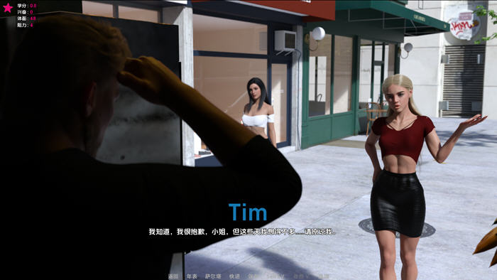 1734495160795947.jpg 生命之舞(The Dance of Life) v1.1.3.4 汉化版 PC+安卓 动态SLG游戏 3.6G