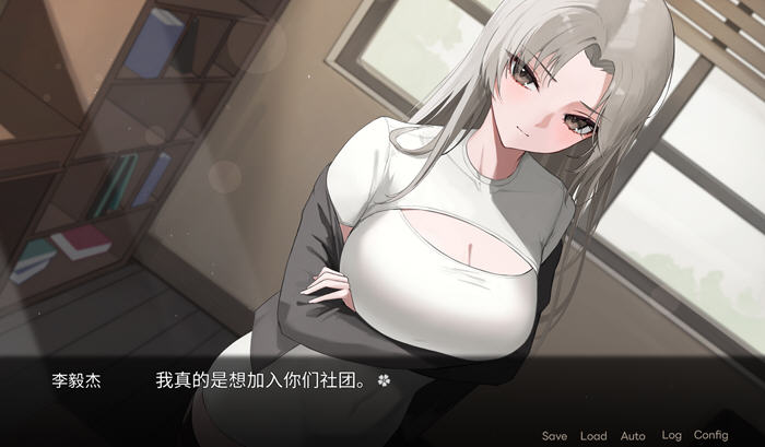 社团学姐(Drama Queens) STEAM官方中文版 ADV+SLG游戏 9.6G