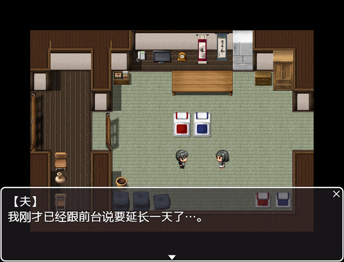 离别之木的五日+前作 内置汉化版 PC+安卓 RPG游戏&NTR+全CV 1.8G