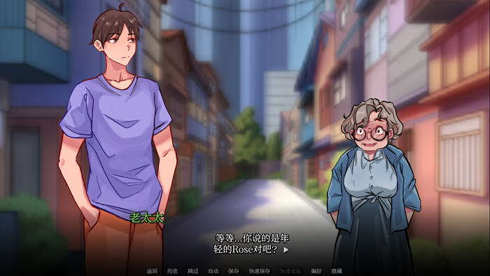 1735959703767548.jpg 泡泡与姐妹(Bubbles and Sisters) v0.6 汉化版 PC+安卓 手绘动态SLG游戏