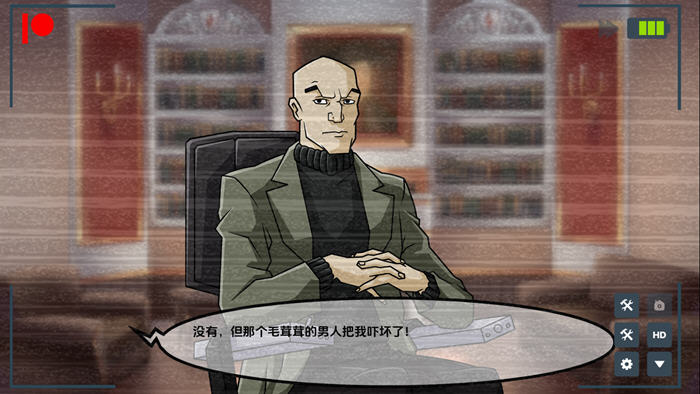 1730945501229038.jpg 爱情进化2 v0.1 汉化版 PC+安卓 手绘沙盒SLG游戏 1G