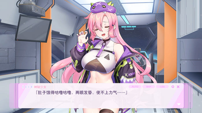 1734319387726630.jpg 暴食的怪兽公主:惑星美食之旅 v1.01 官方中文语音版 模拟SLG游戏 4.8G