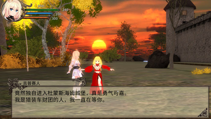 公主骑士炼金术:魔城之灵药 v1.0 DL官方中文版 动作冒险ACT游戏 1G