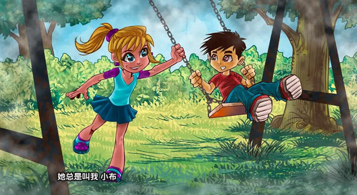 1732331801461748.jpg 高中时代(High School Days) v0.190 汉化版 PC+安卓 手绘沙盒SLG游戏