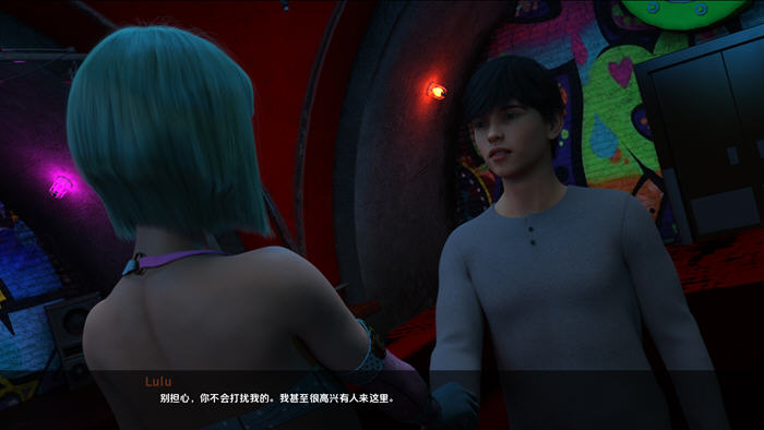 闺蜜新时代(Little Sister New Era) v0.03a 汉化版 PC+安卓 沙盒SLG游戏1.2G