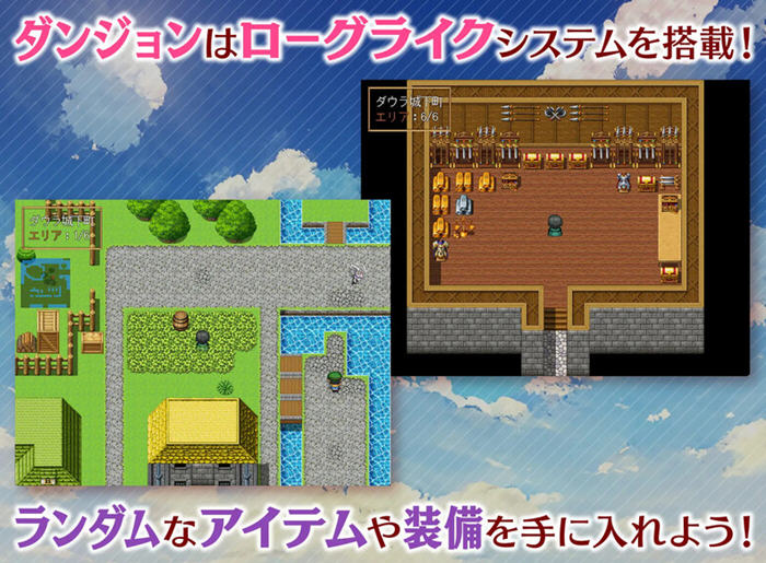 魅梦任务:恶女神启蒙王道RPG v1.4 AI汉化版 RPG游戏 1.4G