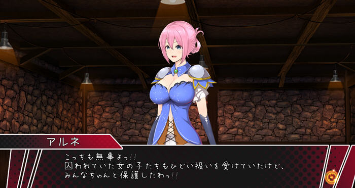 圣骑士阿尔内与魔芸的咒印 v1.0 日文原版 ACT动作冒险游戏 4.2G