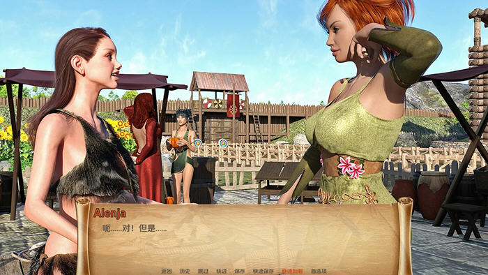 1734830636622508.jpg 阿伦贾的冒险(Alenjas Adventures) v0.20 汉化版 PC+安卓 动态SLG游戏