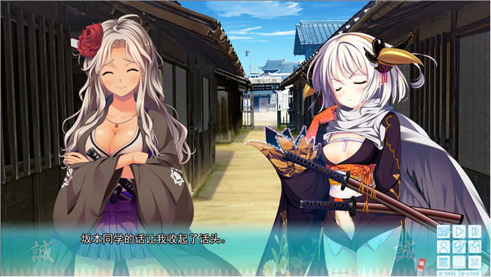 幕末:尽忠报国烈士传(MIBURO) AI汉化精润版 ADV游戏+全CG存档 5.6G